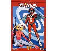 Hurricane Polimar Volume 06 Episodi 21-23 restaurata (versione rimasterizzata) [Import]