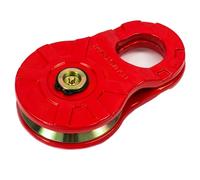 Husar Winch Poulie de Mouflage 6T, Capacité de Charge 6000 kg Double la Force de Traction, change la direction du Corde, Soulage le Moteur idéal pour Traction,Camions,Remorques et Tout-terrain,4x4