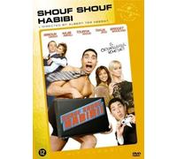 Hush Hush Baby ( Shouf shouf habibi! )
