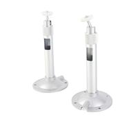 HUSHUI 2 Supports de Caméra de Surveillance de 7,9 Pouces, Support de Montage en Alliage D'aluminium Réglable à 360 Degrés avec Filetage M6 1/4 Pouces, pour L'installation de Caméra de