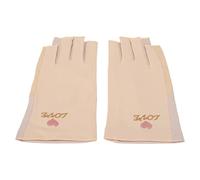 HUSHUI de Manucure, Protection UV sans Doigts en Fibre de Coton Extensible et Respirant, avec Protège-poignet pour le Salon de Manucure à Domicile (Jaune clair)