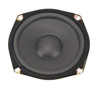 HUSHUI Haut-Parleur Coaxial 2 Voies étanche aux Chocs 400W avec Une qualité Sonore Exceptionnelle pour Les Voitures 6 Pouces Ajustement Universel