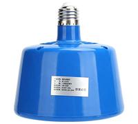 HUSHUI Lampe Chauffante pour Porcelets, Ampoule Chauffante en Plastique Résistante Réglable 100 W 200 W 300 W avec Lumière LED à économie D'énergie, pour Poulet, Volaille, Bétail