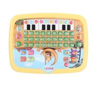 HUSHUI Livre électronique d'apprentissage Arabe, Jouet éducatif Interactif avec 28 Lettres et 10 Numéros, pour Que Les Enfants Apprennent la Langue Arabe (Jaune)
