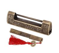 HUSHUI Serrure Antique Chinoise, Cadenas Rétro en Laiton avec Motif Classique pour Boîtes à Bijoux, Armoires, Coffrets Cadeaux