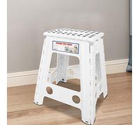 HUSHUI Tabouret en Plastique Portable, Chaise Pliable Antidérapante pour Usage Domestique et Extérieur, Taille 11,4 "X 8,7" X 17,7" (Point Noir Ivoire)