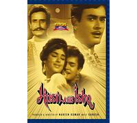 Husn Aur Ishq