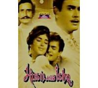 Husn Aur Ishq