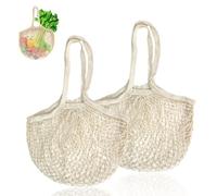 HUSOUE Lot de 2 sacs en maille - Réutilisables - En coton - Avec poignée - Lavables - Pour les courses et les fruits et légumes, beige, m, Pliable