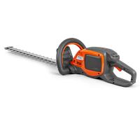 Husqvarna : 215iHD45 avec batterie et chargeur