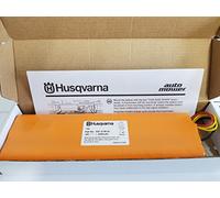 Husqvarna Batterie pour Robot tondeur Automower 220AC, 230ACX, G2, Type de Batterie 535 12 09-02, 18V, NiMH [ Batterie Outil électroportatif ]