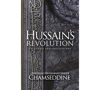 Hussain's Revolution