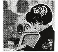 Hussy, the - Way with Words [Import]