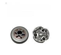 HUTJWYN Compatible avec Le Lanceur d'embrayage 2511, l'embrayage de tronçonneuse CS2511 et l'ensemble d'embrayage CS-2511 pour Tondeuse à Gazon(2511Clutch Assembly)