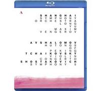 Avshalomov: Hutongs Of Peking; Tchaikovsky: Violin Concerto; Shostakovich: Symphony No. 5 [Blu-Ray]