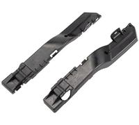 HUVNEXA Ensemble de support de pare-chocs Support de pare-chocs pour avant, pour Dodge, pour Journey 2009-2018 05178410Ad-002 05178411Ad-002 1 paire, pour d'espacement