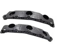 HUVNEXA Ensemble de support de pare-chocs Support de pare-chocs pour avant, pour remplacement support, pour Nissan, pour Rogue 2021 2022 2023 622236RA0A 622226RR0A