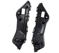 HUVNEXA Ensemble de support de pare-chocs Support de pare-chocs pour avant voiture, supports retenue gauche droite, faisceau d'espacement 525350R080, pour Toyota, pour Rav4 2013 -