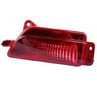 HUVNEXA Feu antibrouillard arrière, pour Citroën, pour C4 I Hatchback 2004-2014 Ensemble de phare antibrouillard arrière(BLACK Left)