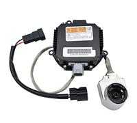 HUVNEXA Module d'unité de commande de Ballast de phare au xénon D2S D2R, for NISSAN, for Mazda, for Infiniti, for Renault, for VW, NZMNS111LBNA NZMNS111LANA Ballast de phare au xénon(1pc-ballast-wire)