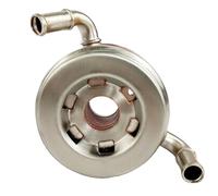 HUVNEXA Refroidisseur d'huile 124100 5710, for Yanmar, moteurs 4tnv82, 4tnv84, 4tnv88, 4tnv94, 4tnv98hug Refroidisseur d'huile moteur pour excavatrice