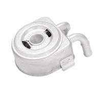 HUVNEXA Refroidisseur d'huile moteur hybride 2,0 l Ab59 264102e010 26410 2e010 en métal, for Sonata (2016-2019), Kia (2017-2020) Refroidisseur d'huile moteur pour excavatrice