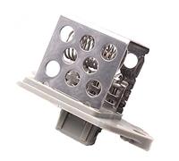 HUVNEXA Unité de commande de résistance de ventilateur de moteur de ventilateur de chauffage, for Peugeot, 406/PARTNER/RANCH, for citroën, C5/BERLINGO OE 9641212580 Moteur de soufflerie