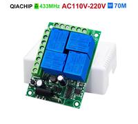 HUWB-Télécommande universelle sans fil 433Mhz,relais AC110V 220V,Module récepteur 4CH,transmetteur 4B pour porte de Garage,lumière de moteur1pcs Receiver