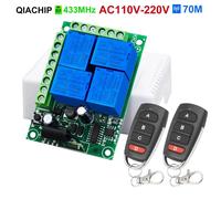 HUWB-Télécommande universelle sans fil 433Mhz,relais AC110V 220V,Module récepteur 4CH,transmetteur 4B pour porte de Garage,lumière de moteur2 RC and 1 Receiver
