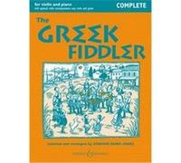 The Greek Fiddler - Violin And Piano, Guitar Ad Lib.