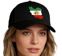 Huxibai Casquette Baseball Iran | Couvre-Chef Antique Avec Motif De Lion Et De Soleil,Motif Ancien Lion Soleil avec Visière Courbée pour Fêtes Iraniennes | Pour Les Femmes, La Famille, Les Jeunes, Les