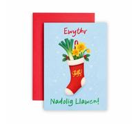Huxters Carte de Noël galloise - Jonquille poireau en bas - Nadolig Llawen - Pour Ewythr