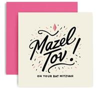 Huxters Carte spéciale Bat Mitzvah pour filles - Carte de vœux au design traditionnel - Mazel Tov - Bonne chance