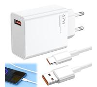 Huybaa Chargeur xiaomi 67W,Chargeur Rapide avec câble USB C de 1 m,Adaptateur 67W pour Xiaomi 14 13 12,Poco F7 F6, Redmi Turbo 4 3,Note 14 13 12 11 10,Peut être utilisé pour d'autres Marques