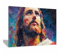 HUYEEI Décoration murale sur toile de chrétienne Contempler ce combat affiche religieuse abstraite moderne imprimée pour salon,chambre à coucher,décoration d'église(multicolore116)-60x90cm Encadrée