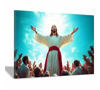 HUYEEI Décoration murale sur toile de chrétienne Toute révérence pour le saint affiche religieuse abstraite moderne imprimée pour salon,chambre à coucher,décoration d'église(bleu16)-70x100cm Encadrée