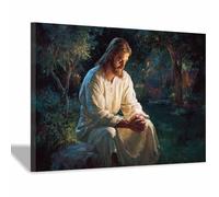 HUYEEI Impression sur toile Jésus Prière du jardin Portrait de tranquillité,Décoration murale pour salon, chambre à coucher, église, salle de prière(blanc85)-60x80cm Encadrée