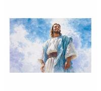 HUYEEI Impression sur toile Jésus Saint Regardant vers le Ciel Portrait de tranquillité,Décoration murale pour salon, chambre à coucher, église, salle de prière(bleu185)-40x60cm Sans cadre