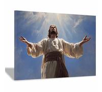 HUYEEI Jésus Mur Art Toile Regards sacrés vers le ciel Impression sur Toile Décoration Muralepour, Maison Bain Salon Chambre Couloir de l'appartement(bleu)-70x100cm Encadrée