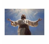 HUYEEI Jésus Mur Art Toile Regards sacrés vers le ciel Impression sur Toile Décoration Muralepour, Maison Bain Salon Chambre Couloir de l'appartement(bleu)-70x100cm Sans cadre