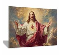 HUYEEI Jésus Toile murale Le Sacré-Cœur se Dévoile nordique de Jésus Impression sur toile Poster de décoration pour la Décoration d'Église Chambre(blanc23)-70x100cm Encadrée