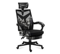 huzaro Combat 5.0 | Chaise gamer ergonomique | Pour un poste PC gaming | Repose-pieds extensible | Coussin lombaire | Appuie-tête réglable | Charge max 140 kg | Angle d'inclinaison de 90 à 140° | Camo