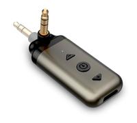 HVMLAK Récepteur Bluetooth 5.3 Jack, Adaptateur Bluetooth Voiture avec Jack 3.5 Rotatif pour Home Stéréo, Contrôle du Volume et des Pistes, Appels Mains Libres, Boîtier en Métal