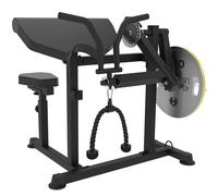 HVO Banc à Biceps & Triceps : 2-en-1 Pupitre à Biceps Réglable pour Curl et Extension des Triceps Assise - Banc de Musculation pour Entraînement des Bras à Domicile - Noir