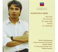 Hvorostovsky, Dimitri - Russian Folk Songs [Import]
