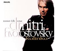 Hvorostovsky, Dmitri - Kalinka (Russische Volkslieder)