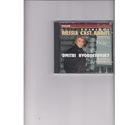 Hvorostovsky, Dmitri - Russia Cast Adrift