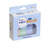 HVRFJXI Jetons de Bingo Solides en Plastique, pour Jeux, manipulations de comptage, Jeu, compteurs mathématiques pour
