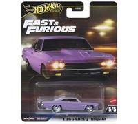 HW 66 IMPALA SPORT COUPE