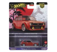 Hw 73 Honda Civic Custom